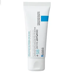 La Roche Posay Cicaplast Baume B5+  Soothing Repairing Balm